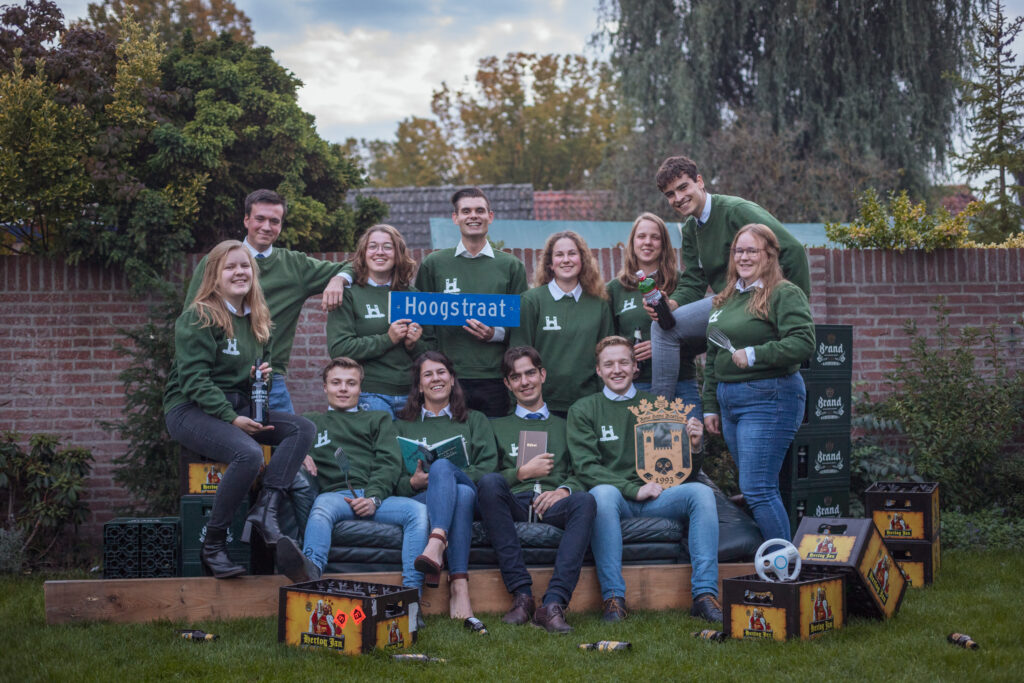 Een van de huizen: Huize Hoogh